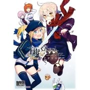Fate/Grand Order コミックアンソロジー VOL.5（一迅社） [電子書籍]