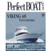 Perfect BOAT（パーフェクトボート）  2017年10月号（パーフェクトボート） [電子書籍]