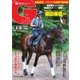 週刊Gallop（ギャロップ） 9月10日号（サンケイスポーツ） [電子書籍]