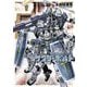機動戦士ガンダム サンダーボルト 10（小学館） [電子書籍]