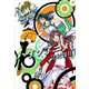 ハケンアニメ！（マガジンハウス） [電子書籍]