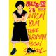 あひるの空（26）（講談社） [電子書籍]