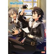 あんさんぶるスターズ！ 公式ビジュアルファンブック vol.2（KADOKAWA Game Linkage） [電子書籍]