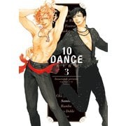 10DANCE(3)（講談社） [電子書籍]