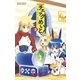 チェックめいと！ 3（小学館） [電子書籍]