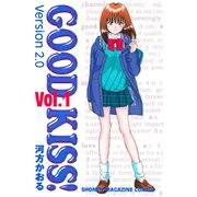 GOOD KISS！Version2.0(1)（講談社） [電子書籍]