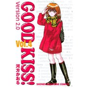 GOOD KISS！Version2.0(4)（講談社） [電子書籍]