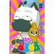 LET'Sぬぷぬぷっ(5)（講談社） [電子書籍]