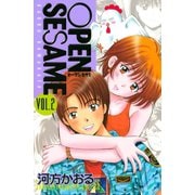 OPEN SESAME(2)（講談社） [電子書籍]