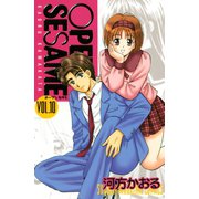 OPEN SESAME(10)（講談社） [電子書籍]