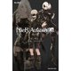 小説NieR：Automata（ニーアオートマタ） 長イ話（スクウェア･エニックス） [電子書籍]