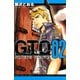 GTO SHONAN 14DAYS（2）（講談社） [電子書籍]
