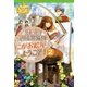 王立辺境警備隊にがお絵屋へようこそ！2（アルファポリス） [電子書籍]
