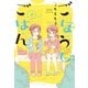 ごほうびごはん 7巻（芳文社） [電子書籍]