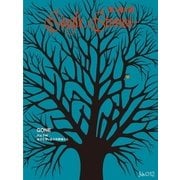 GONE 行方不明 自分を消し去る失踪者たち（WIRED Single Stories 012）（コンデナスト･ジャパン） [電子書籍]