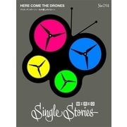 HERE COME THE DRONES クリス・アンダーソン：わが愛しのドローン（WIRED Single Stories 014）（コンデナスト･ジャパン） [電子書籍]