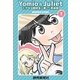 Yomio ＆ Juliet ステキな転校生と楽しく英会話 1（読売新聞） [電子書籍]