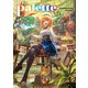 lack画集 Palette【電子書籍版】（ホビージャパン） [電子書籍]