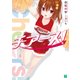 チアーズ！（KADOKAWA） [電子書籍]