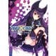 ウィクロスカード大全III（ホビージャパン） [電子書籍]