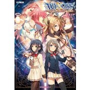 WIXOSS-TWIN MEMORIES-（ホビージャパン） [電子書籍]