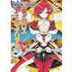 ウィクロスアートマテリアルV（ホビージャパン） [電子書籍]