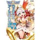 ウィクロスアートマテリアルVI（ホビージャパン） [電子書籍]