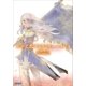 やがて恋するヴィヴィ・レイン 4（小学館） [電子書籍]