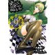 ダンジョンに出会いを求めるのは間違っているだろうか9巻（スクウェア･エニックス） [電子書籍]