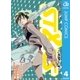 ST＆RS-スターズ- 4（集英社） [電子書籍]