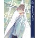 K林少年（集英社） [電子書籍]
