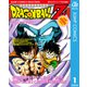 ドラゴンボールZ アニメコミックス 1（集英社） [電子書籍]