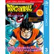ドラゴンボールZ アニメコミックス 3 地球まるごと超決戦（集英社） [電子書籍]