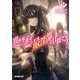 異世界迷宮の最深部を目指そう 9（オーバーラップ） [電子書籍]