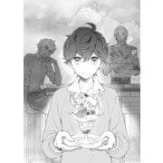 ばんぱいやのパフェ屋さん 分冊版 第1話（miere） [電子書籍]
