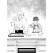 ばんぱいやのパフェ屋さん 分冊版 第4話（miere） [電子書籍]