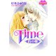 Time ～時の卵～（秋水社） [電子書籍]