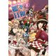 艦これプレイ漫画 艦々日和（8）（KADOKAWA Game Linkage） [電子書籍]