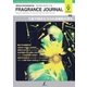 フレグランスジャーナル （FRAGRANCE JOURNAL） No.447（国際ケアメイク財団） [電子書籍]