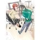 Spotted Flower（3）（白泉社） [電子書籍]