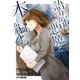 語り部は悪魔と本を編む（KADOKAWA） [電子書籍]