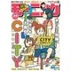 モーニング 2017年44号 (2017年9月28日発売)（講談社） [電子書籍]