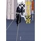 口入屋用心棒 ： 10 雨上りの宮（双葉社） [電子書籍]