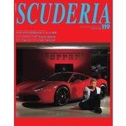 SCUDERIA（スクーデリア） No.119（ネコ・パブリッシング） [電子書籍]