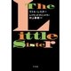 リトル・シスター（早川書房） [電子書籍]