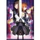 ロード・エルメロイII世の事件簿 2 「case.双貌塔イゼルマ（上）」（TYPE-MOON） [電子書籍]
