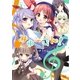 みゅ～こん！ 2巻（芳文社） [電子書籍]