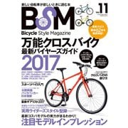 BSM vol.11（笠倉出版社） [電子書籍]