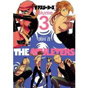 ザ・アスリーターズ3（ヒーローズコミックス）（ヒーローズ） [電子書籍]