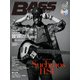 ベース・マガジン 2017年3月号（リットーミュージック） [電子書籍]